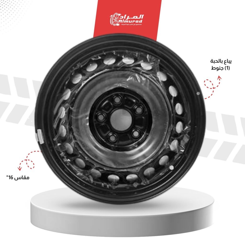 جنوط كامري سوح