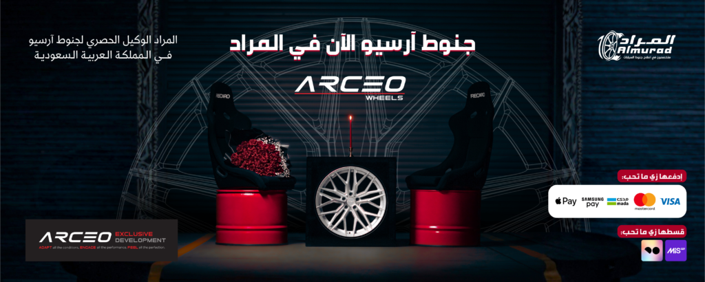 سلايدر صور للكمبيوتر 1669 x 668 بيكسل 3