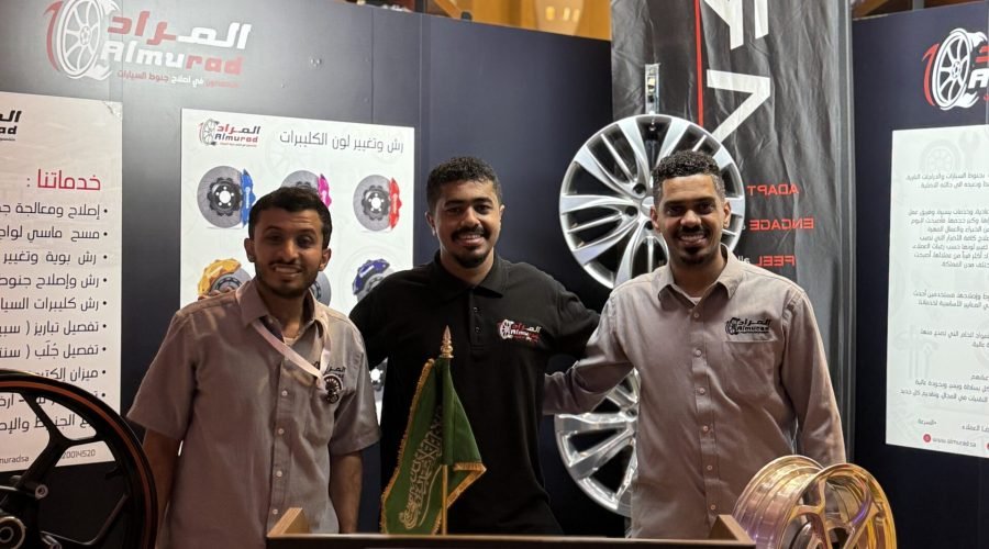 معرض AUTONATION