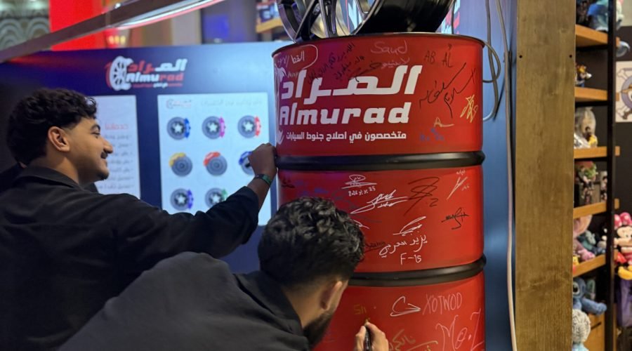 معرض AUTONATION